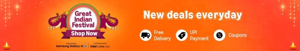 amz-offer amazon sale